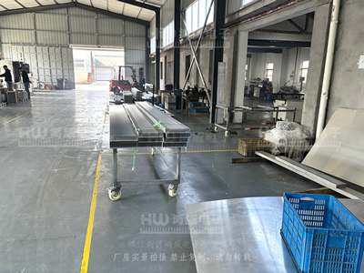 ���a(ch��n)܇�g�O�䣨6��